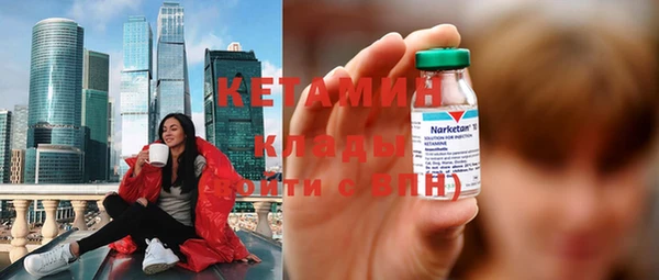 хмурый Бугульма