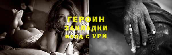 хмурый Бугульма