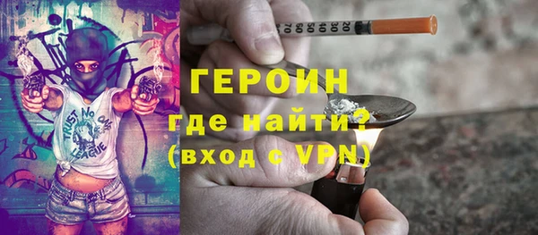 хмурый Бугульма