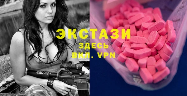 хмурый Бугульма