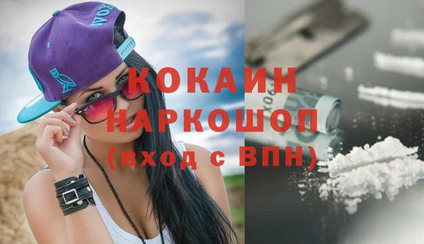 хмурый Бугульма
