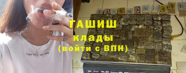 хмурый Бугульма