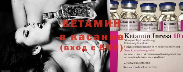 хмурый Бугульма