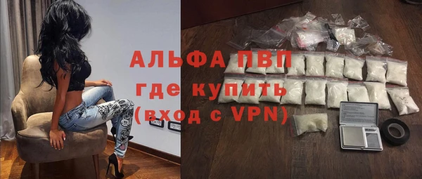 хмурый Бугульма