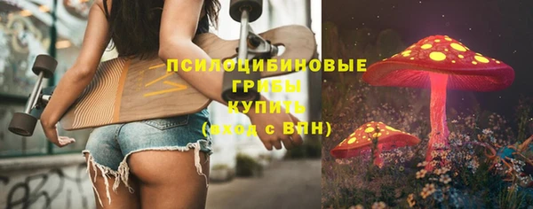 хмурый Бугульма